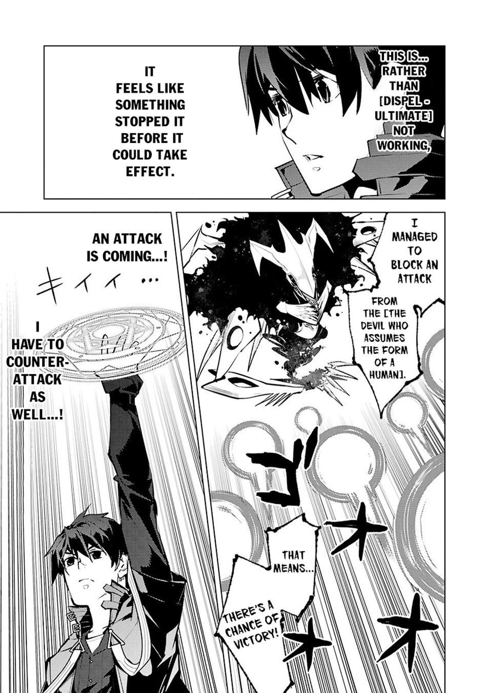 Tensei Kenja no Isekai Raifu Chap 80.2 - Next Chap 81.2