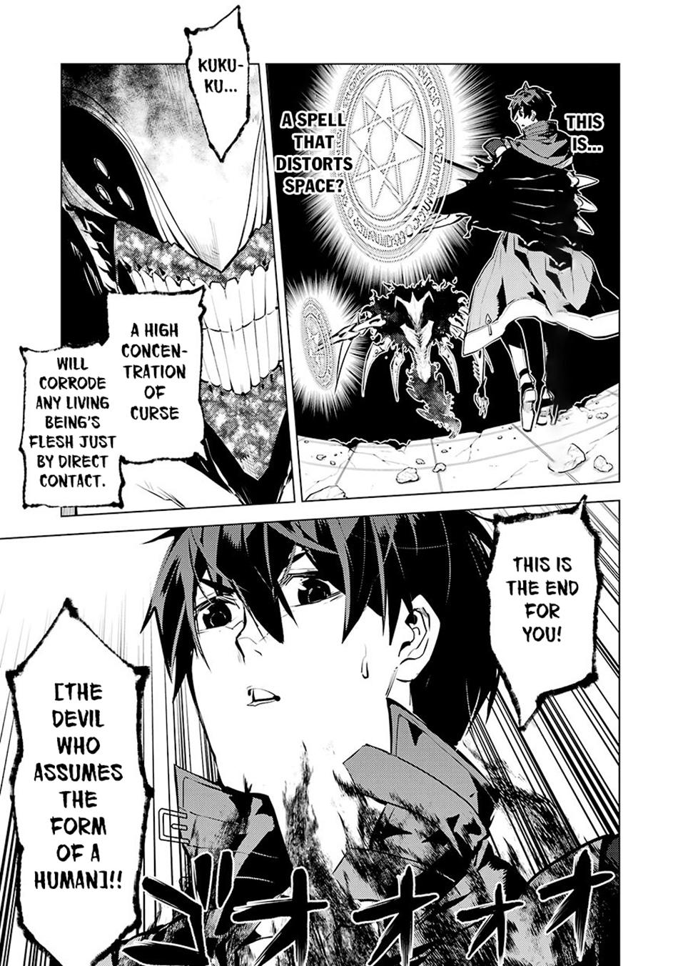 Tensei Kenja no Isekai Raifu Chap 80.2 - Next Chap 81.2