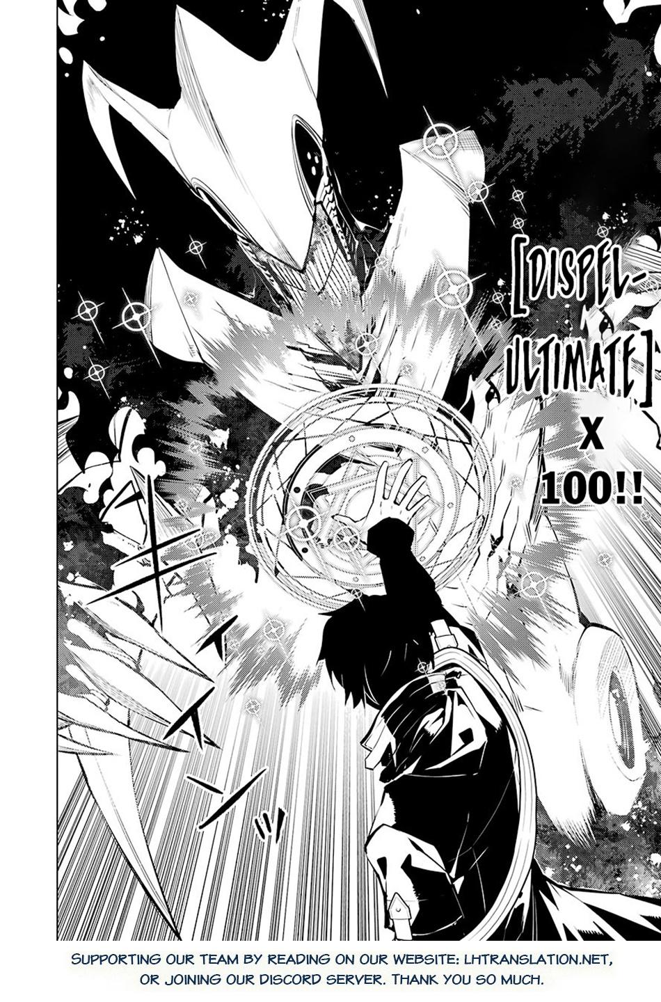 Tensei Kenja no Isekai Raifu Chap 80.2 - Next Chap 81.2