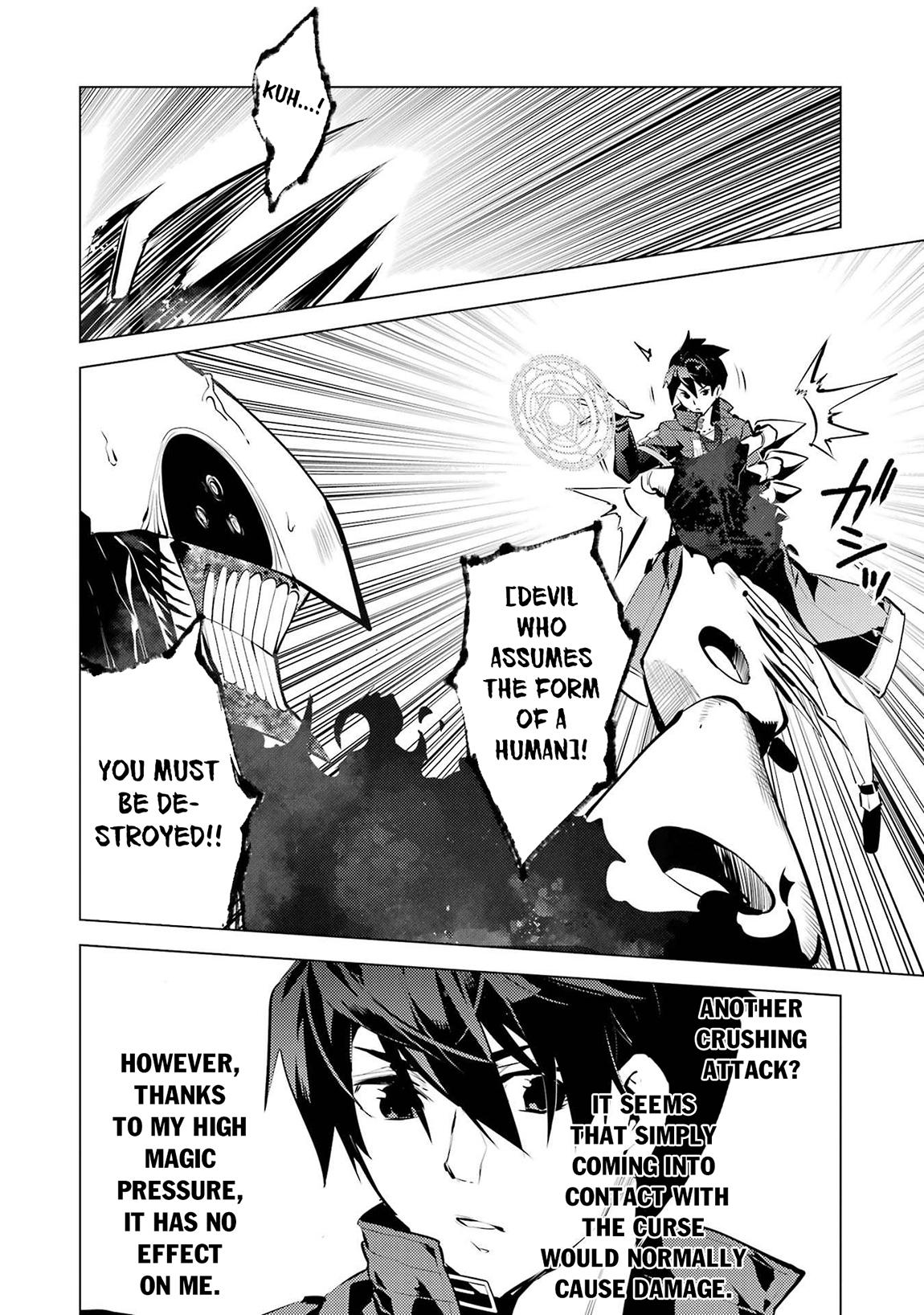 Tensei Kenja no Isekai Raifu Chap 81.1 - Next Chap 82.1