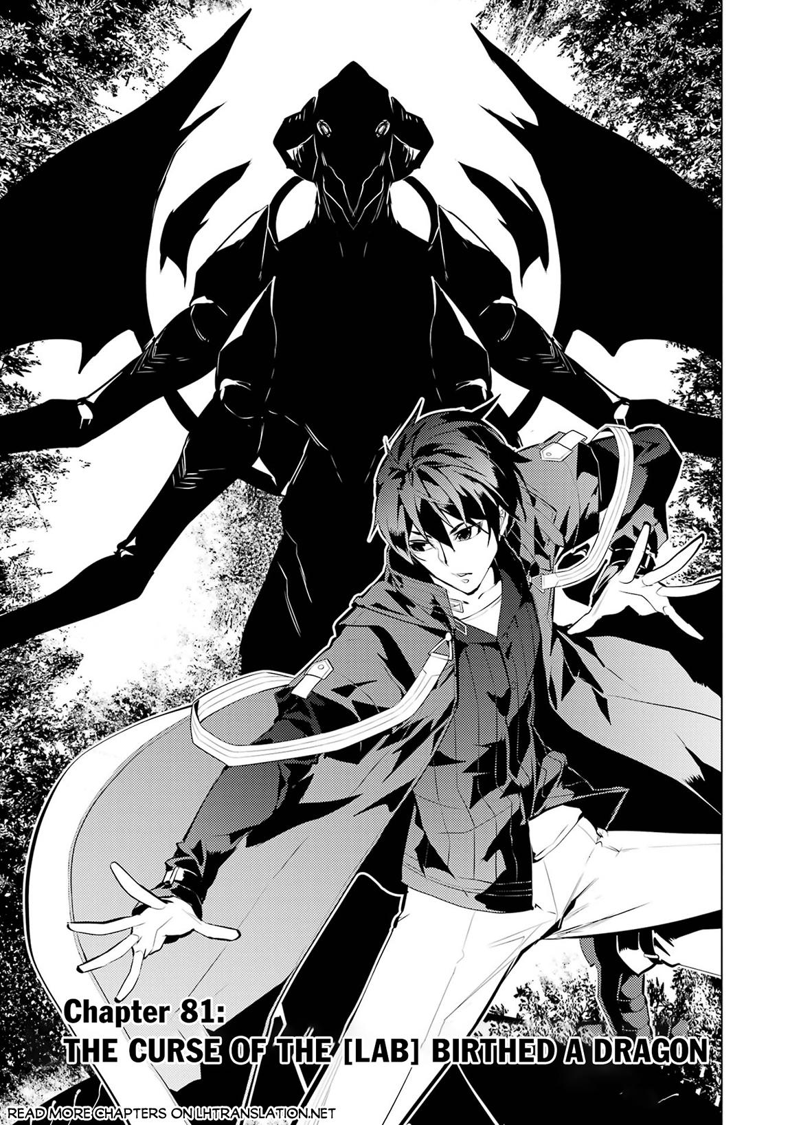Tensei Kenja no Isekai Raifu Chap 81.1 - Next Chap 82.1