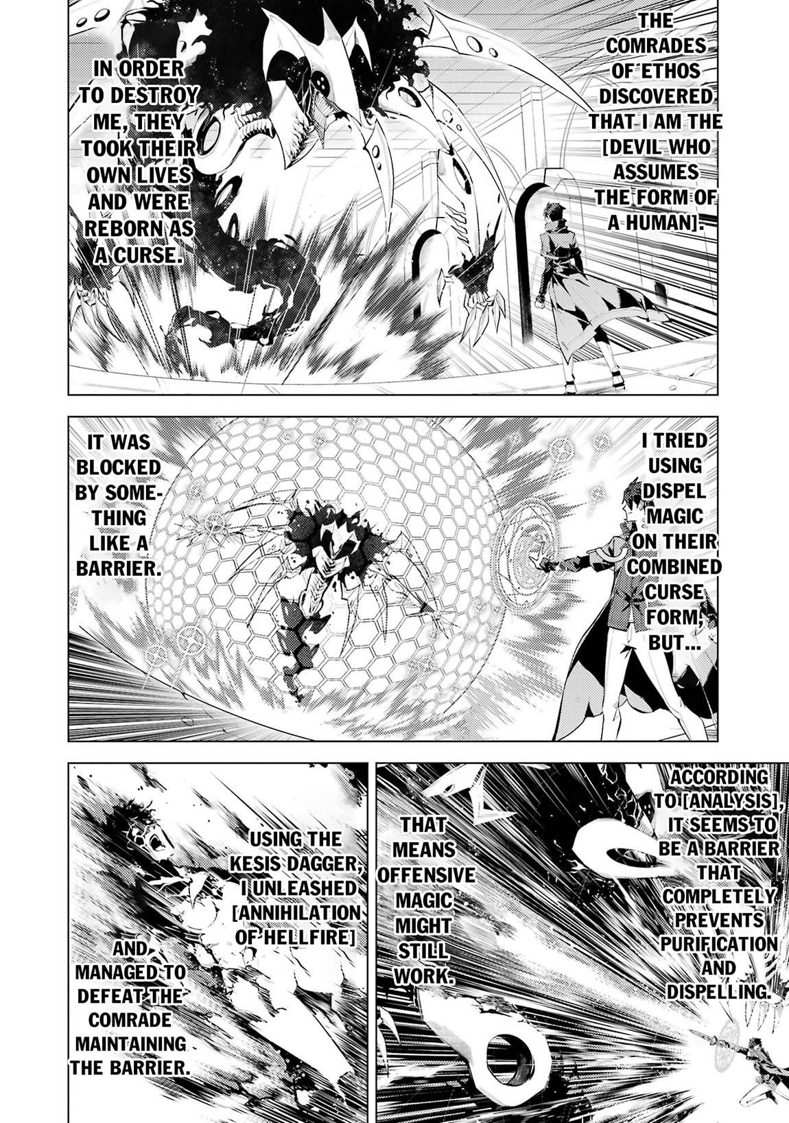 Tensei Kenja no Isekai Raifu Chap 81.1 - Next Chap 82.1