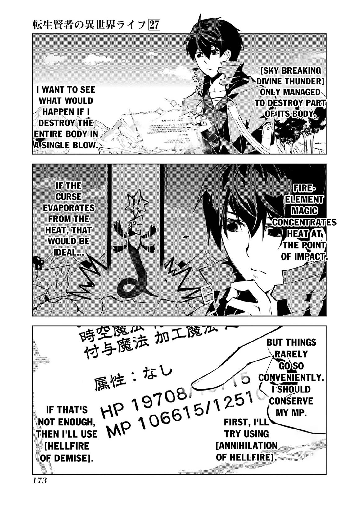 Tensei Kenja no Isekai Raifu Chap 81.2 - Next Chap 82.2