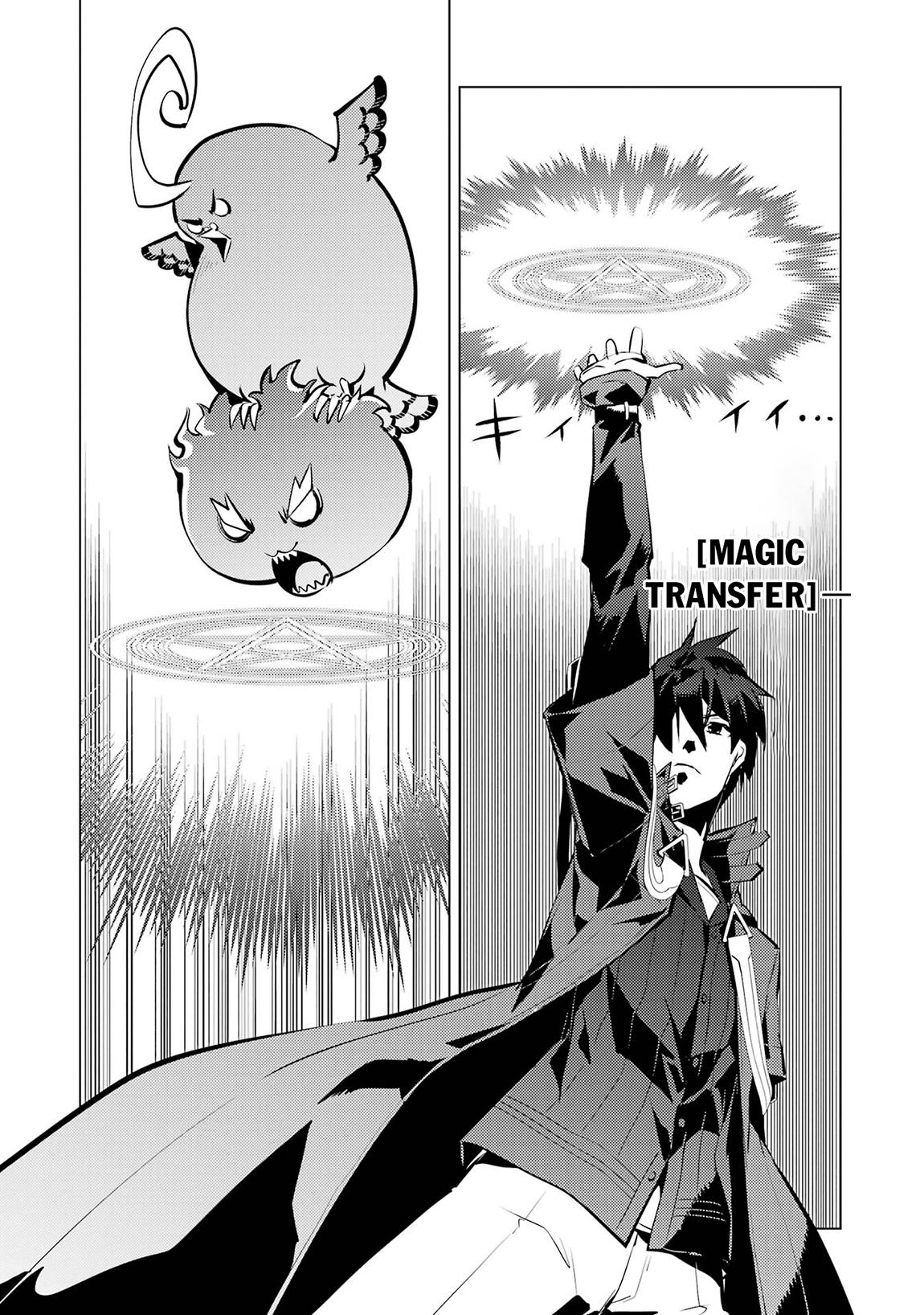 Tensei Kenja no Isekai Raifu Chap 81.2 - Next Chap 82.2