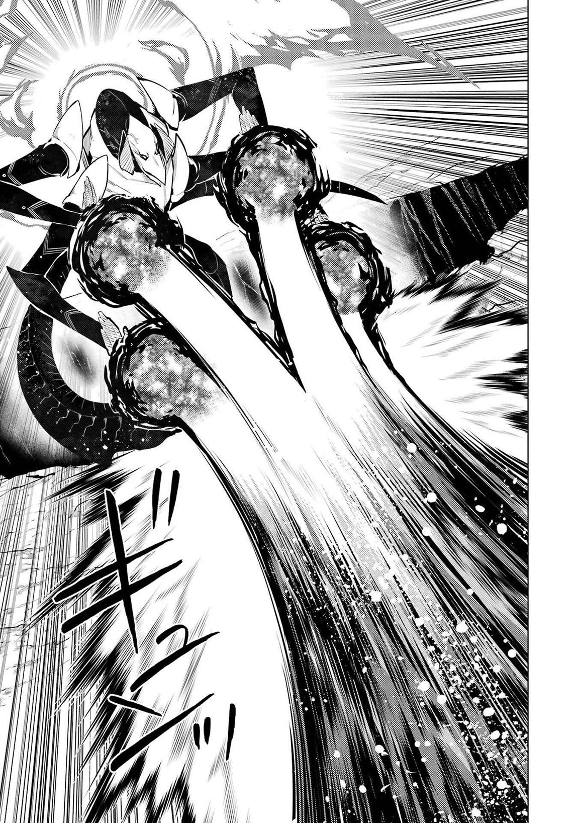Tensei Kenja no Isekai Raifu Chap 82.1 - Next Chap 83.1