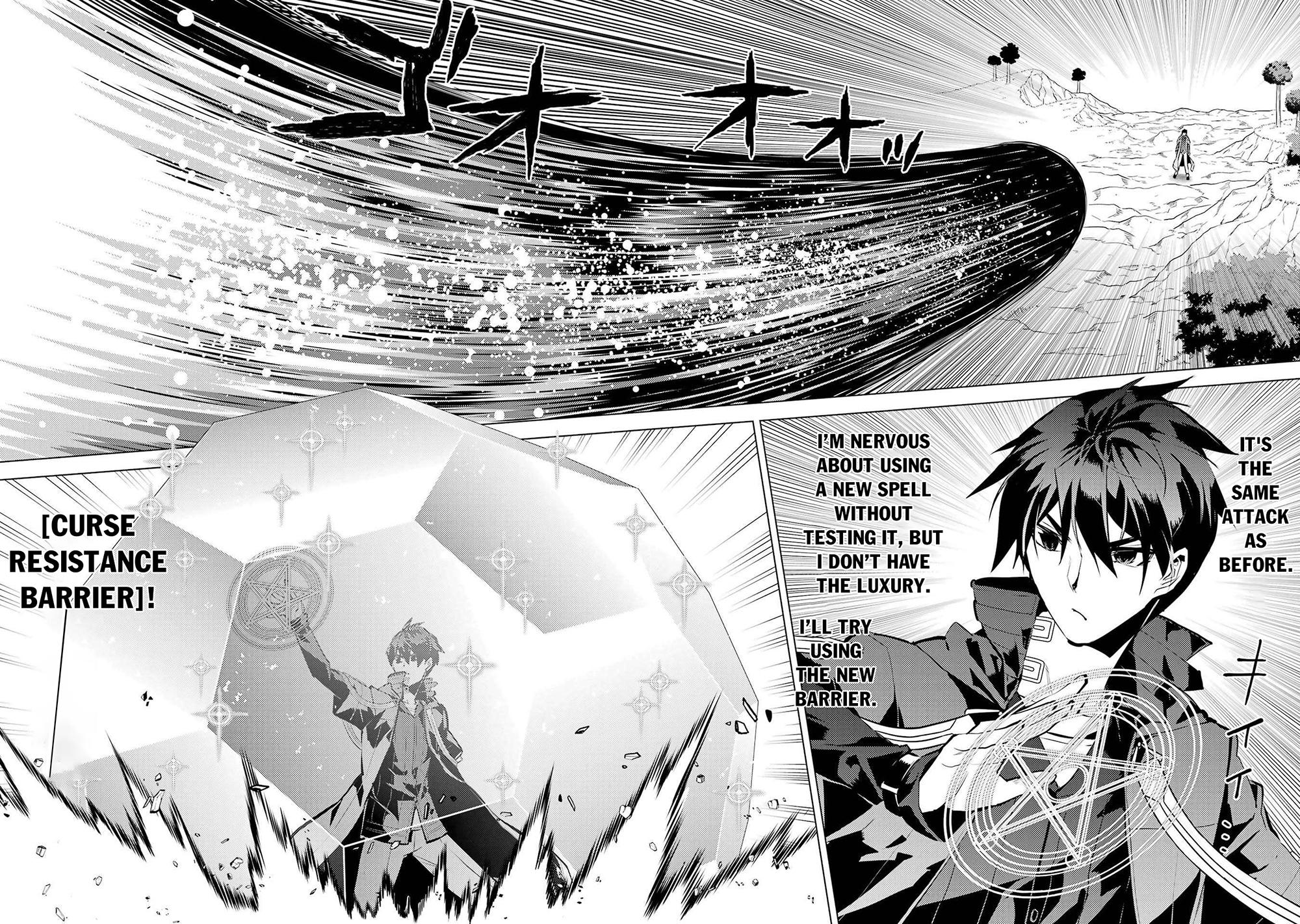 Tensei Kenja no Isekai Raifu Chap 82.1 - Next Chap 83.1