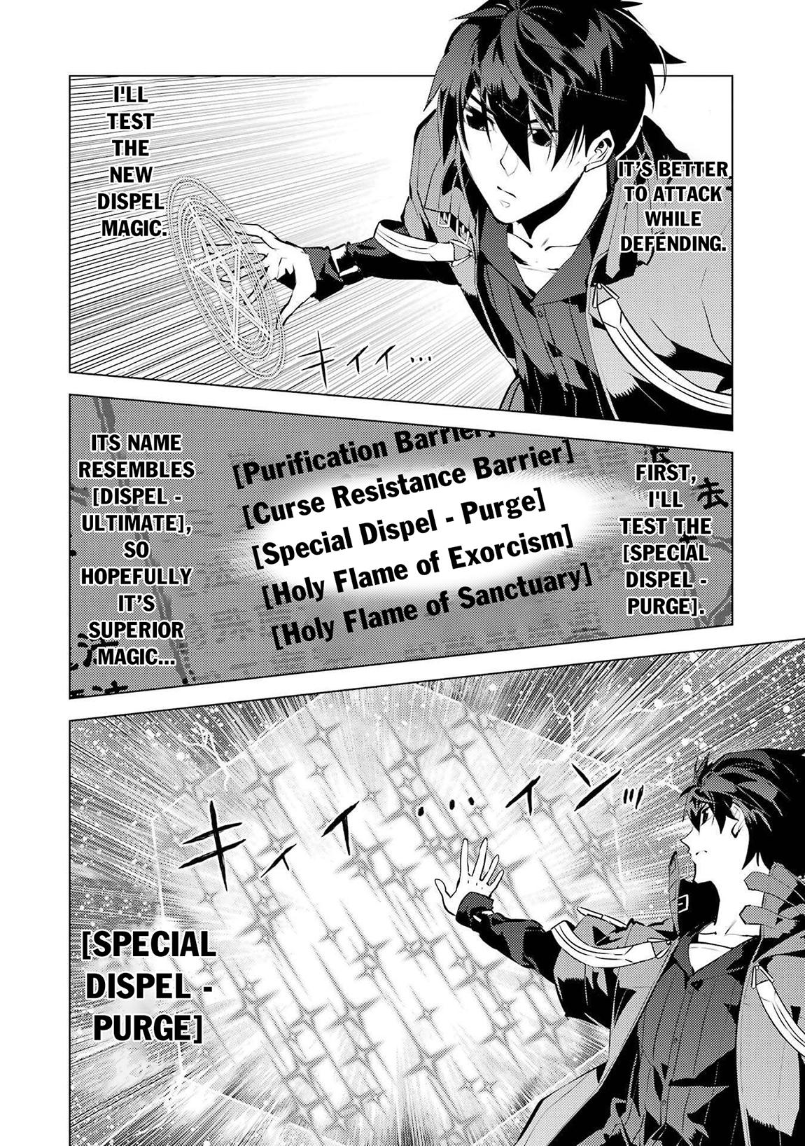 Tensei Kenja no Isekai Raifu Chap 82.1 - Next Chap 83.1