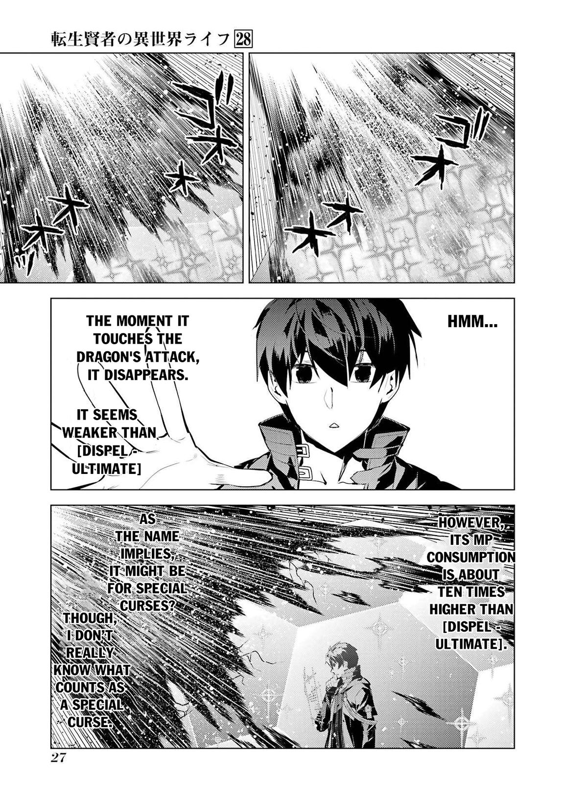 Tensei Kenja no Isekai Raifu Chap 82.1 - Next Chap 83.1
