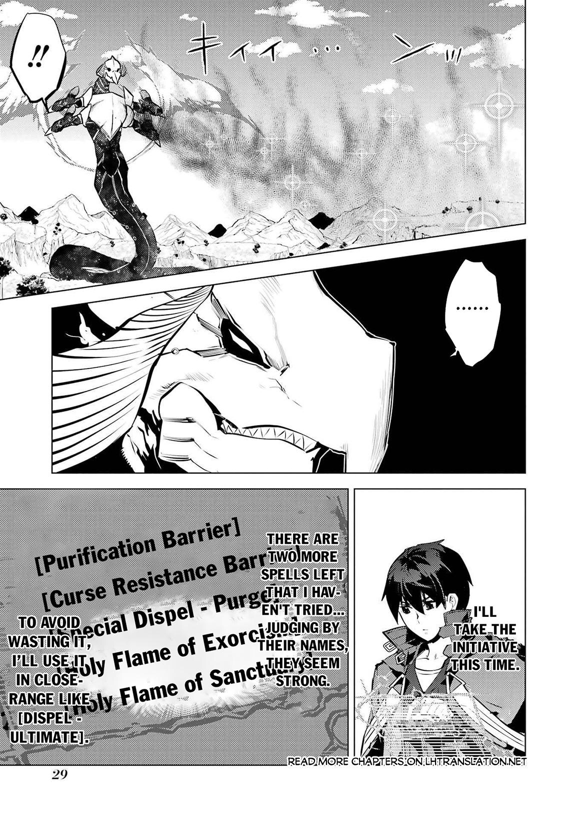 Tensei Kenja no Isekai Raifu Chap 82.1 - Next Chap 83.1