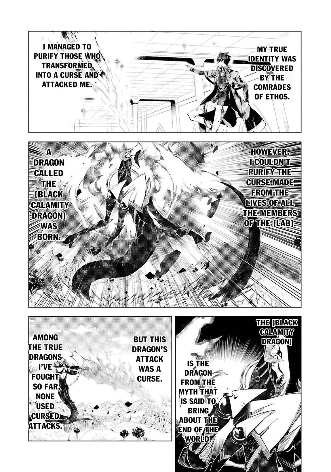 Tensei Kenja no Isekai Raifu Chap 82.1 - Next Chap 83.1