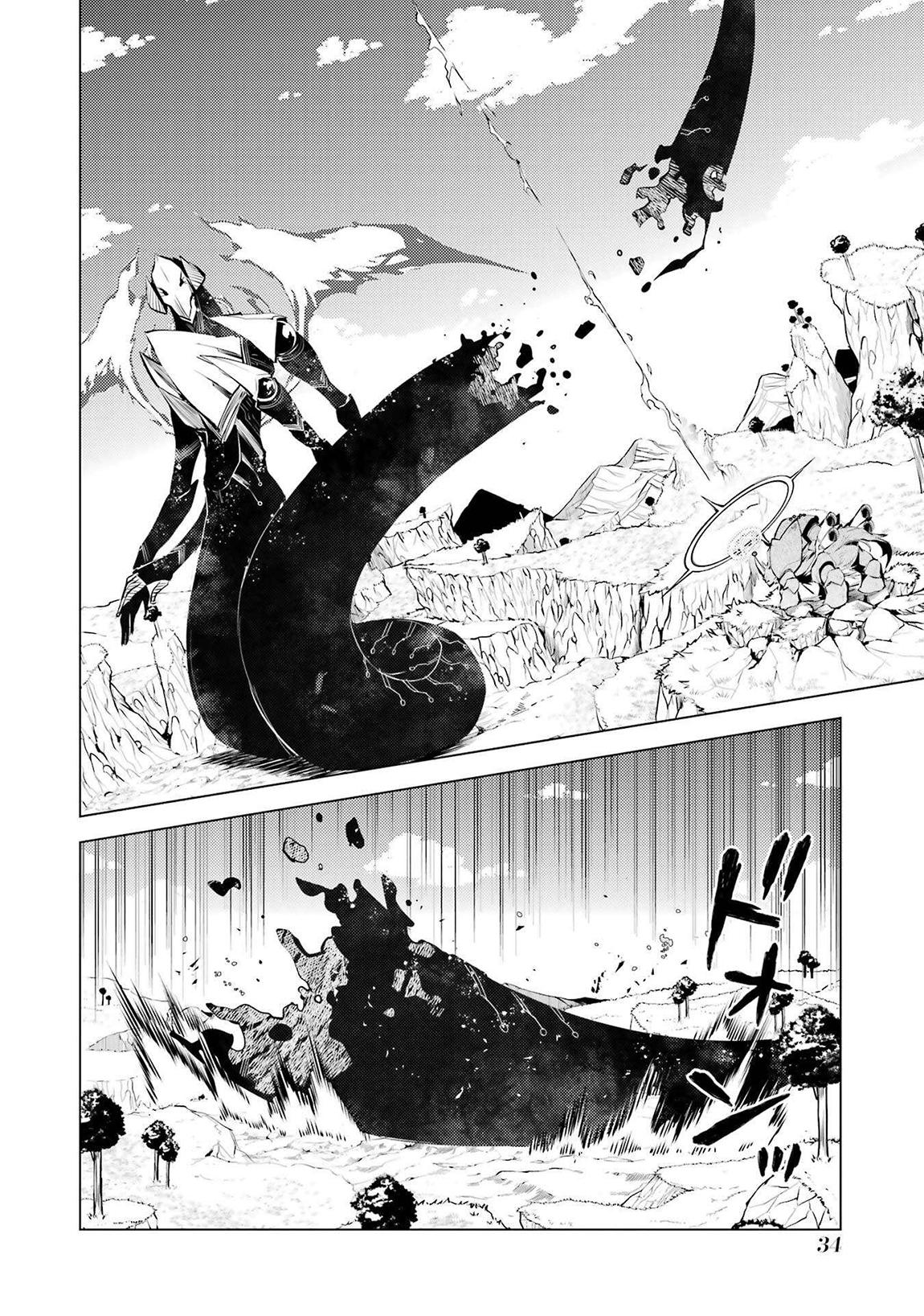 Tensei Kenja no Isekai Raifu Chap 82.2 - Next Chap 83.2