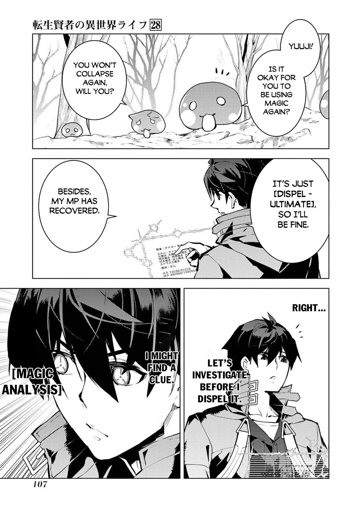 Tensei Kenja no Isekai Raifu Chap 83 - Next Chap 84