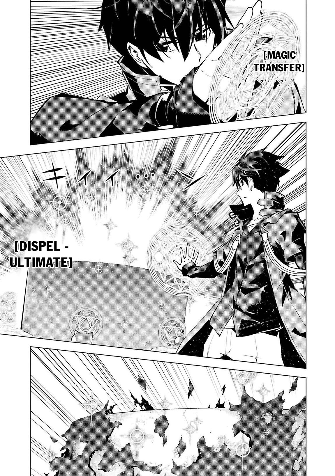 Tensei Kenja no Isekai Raifu Chap 83 - Next Chap 84