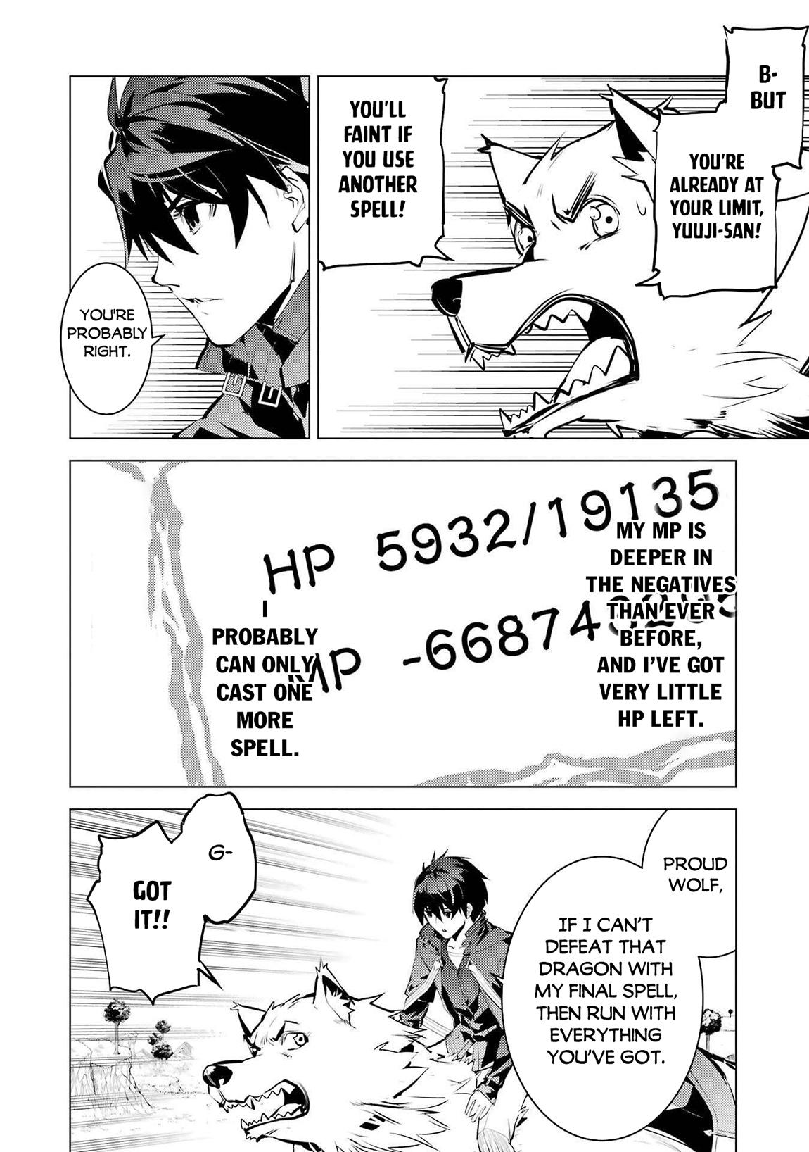 Tensei Kenja no Isekai Raifu Chap 83 - Next Chap 84