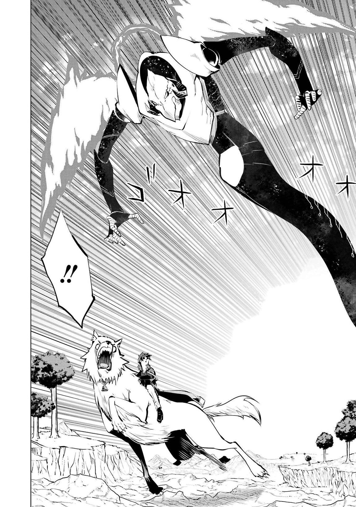 Tensei Kenja no Isekai Raifu Chap 83 - Next Chap 84