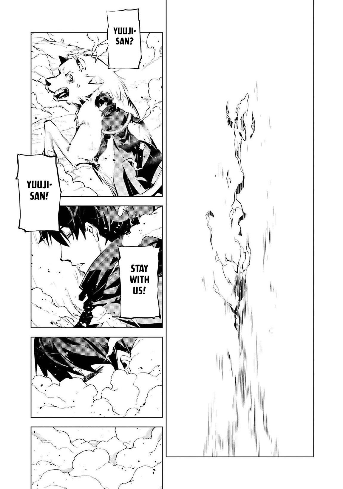 Tensei Kenja no Isekai Raifu Chap 83 - Next Chap 84
