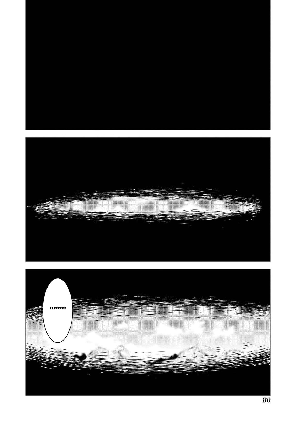 Tensei Kenja no Isekai Raifu Chap 83 - Next Chap 84