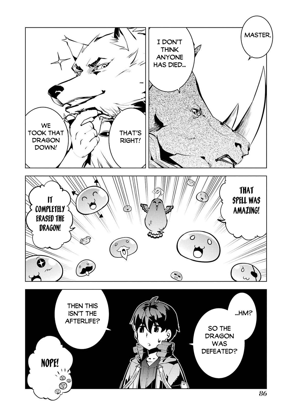 Tensei Kenja no Isekai Raifu Chap 83 - Next Chap 84