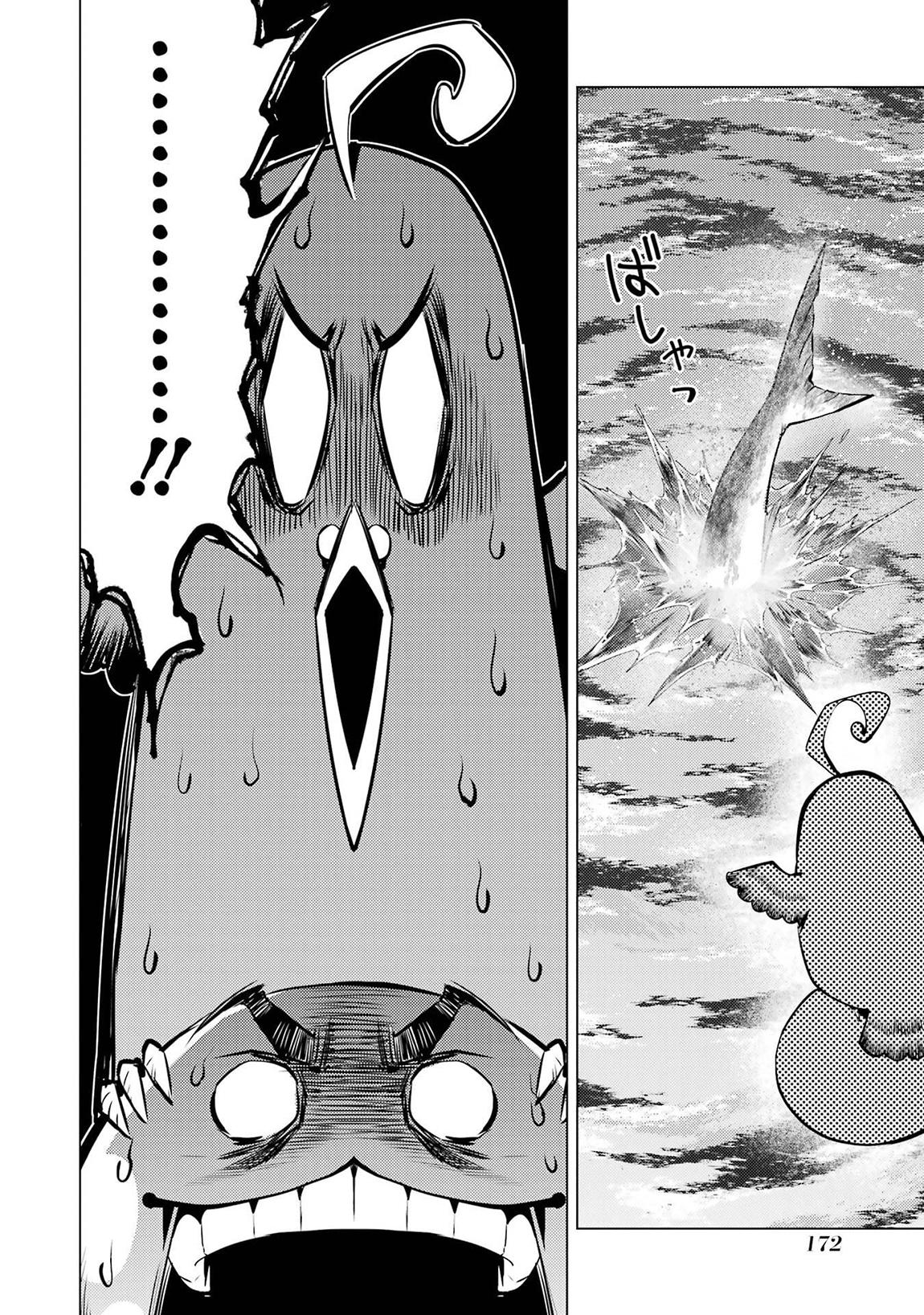 Tensei Kenja no Isekai Raifu Chap 90.2 - Next Chap 91.2