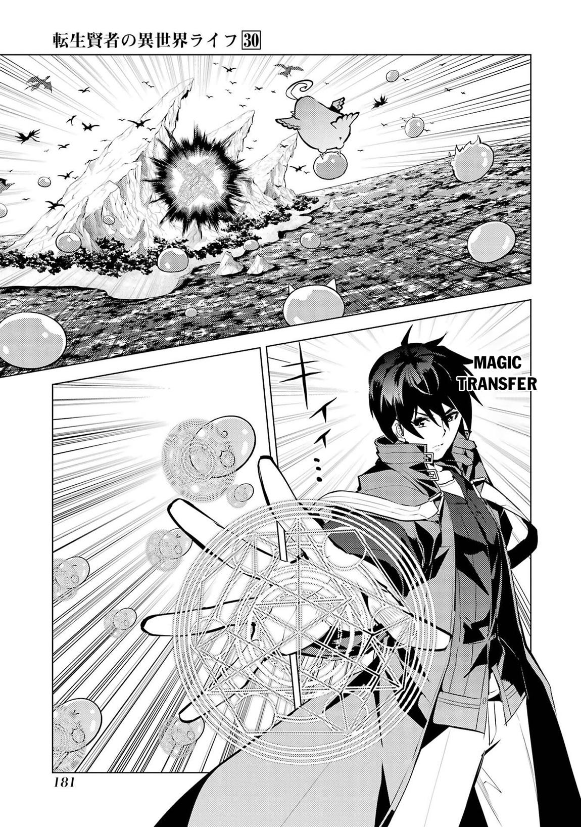 Tensei Kenja no Isekai Raifu Chap 90.2 - Next Chap 91.2