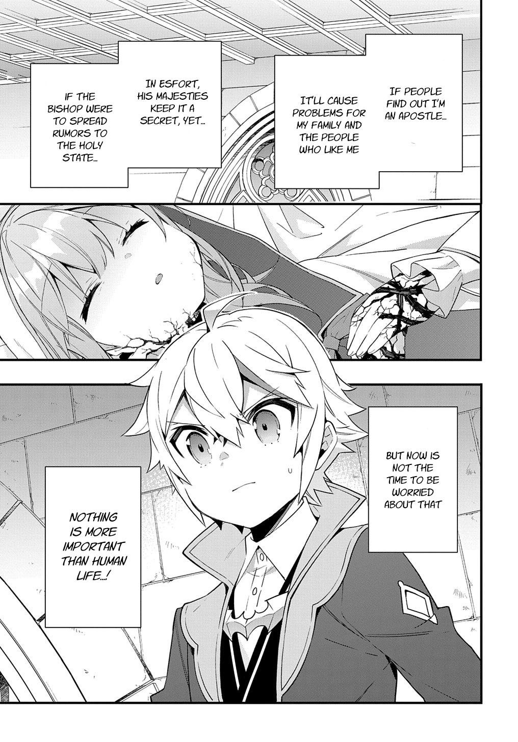 Chronicles of an Aristocrat Reborn in Another World Chap 47 - Next Chap 48