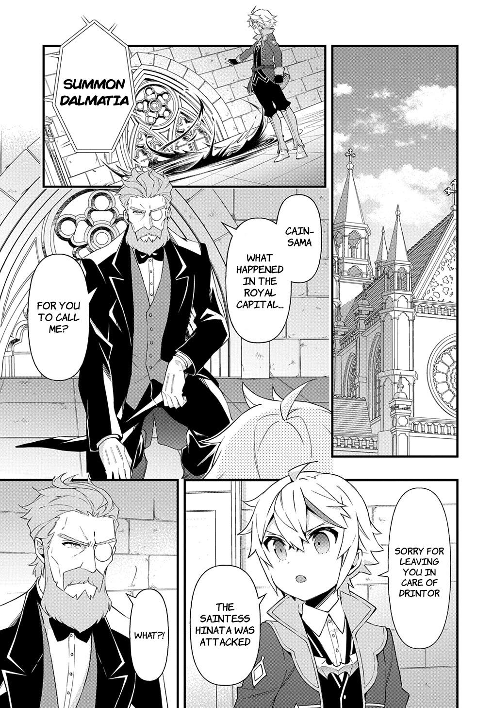 Chronicles of an Aristocrat Reborn in Another World Chap 47 - Next Chap 48