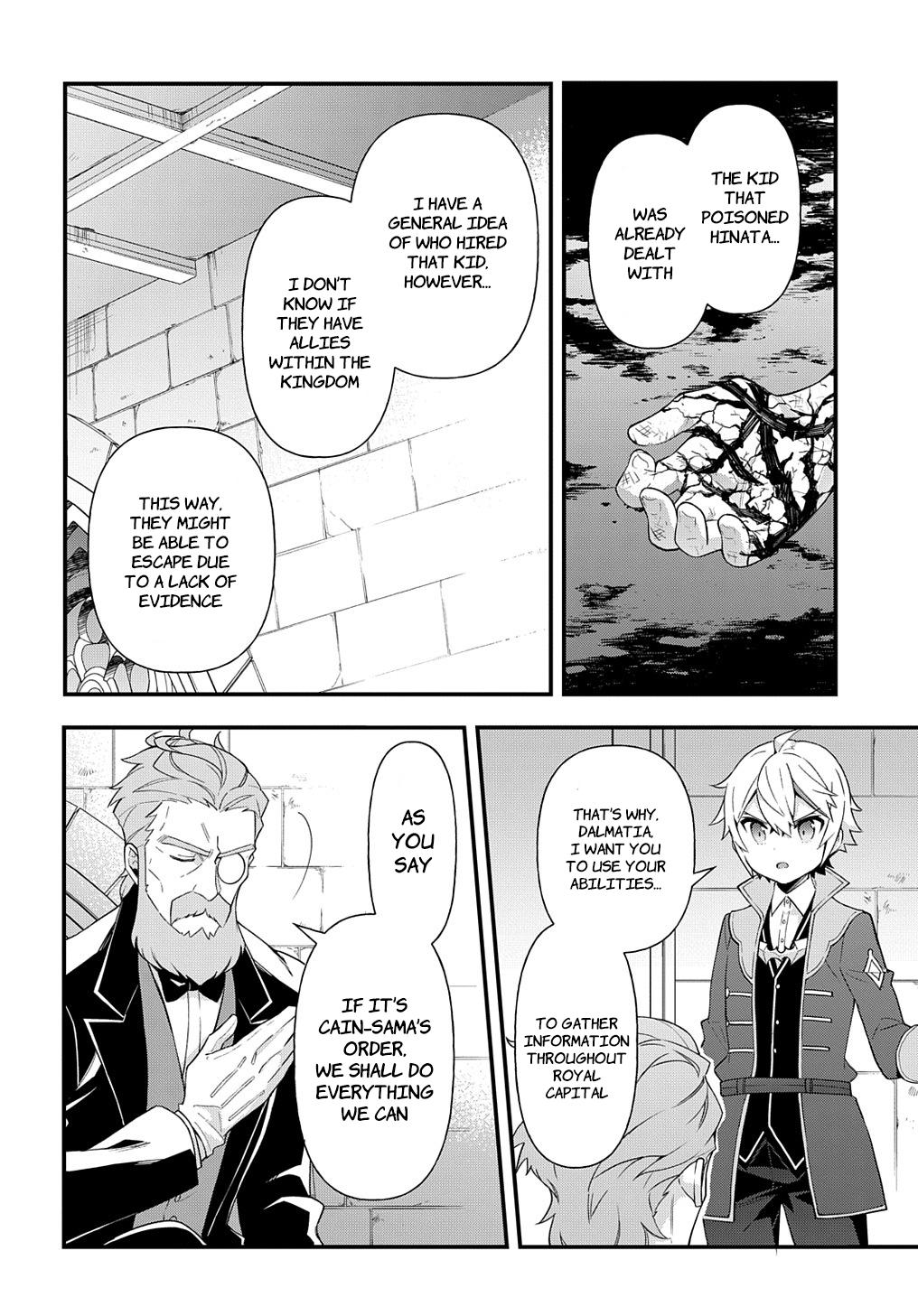 Chronicles of an Aristocrat Reborn in Another World Chap 47 - Next Chap 48