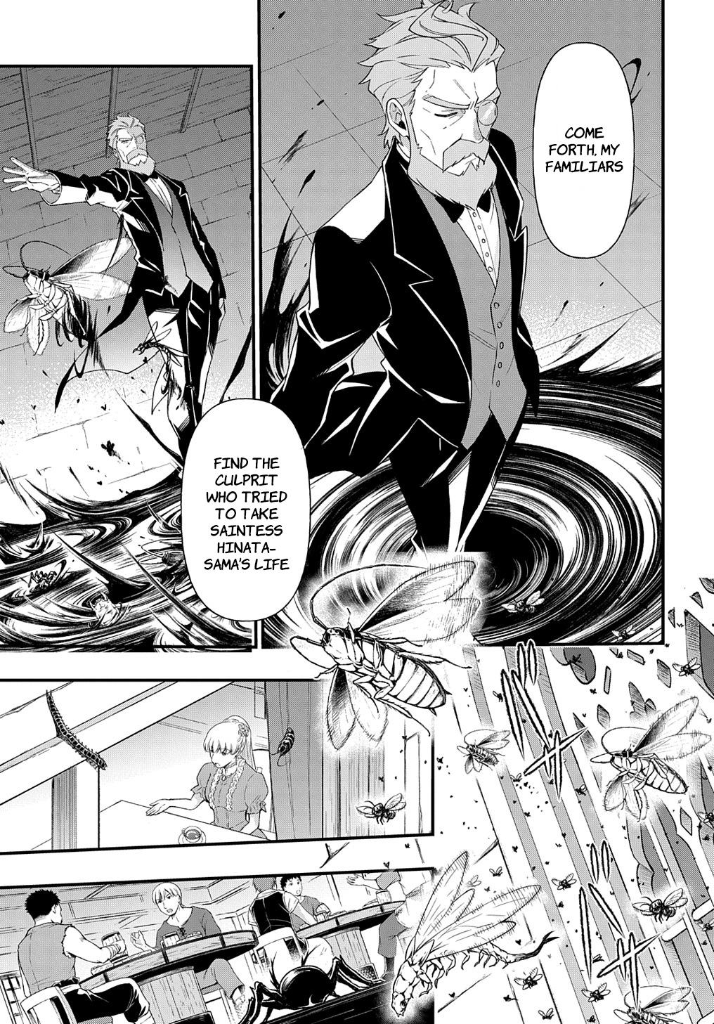 Chronicles of an Aristocrat Reborn in Another World Chap 47 - Next Chap 48
