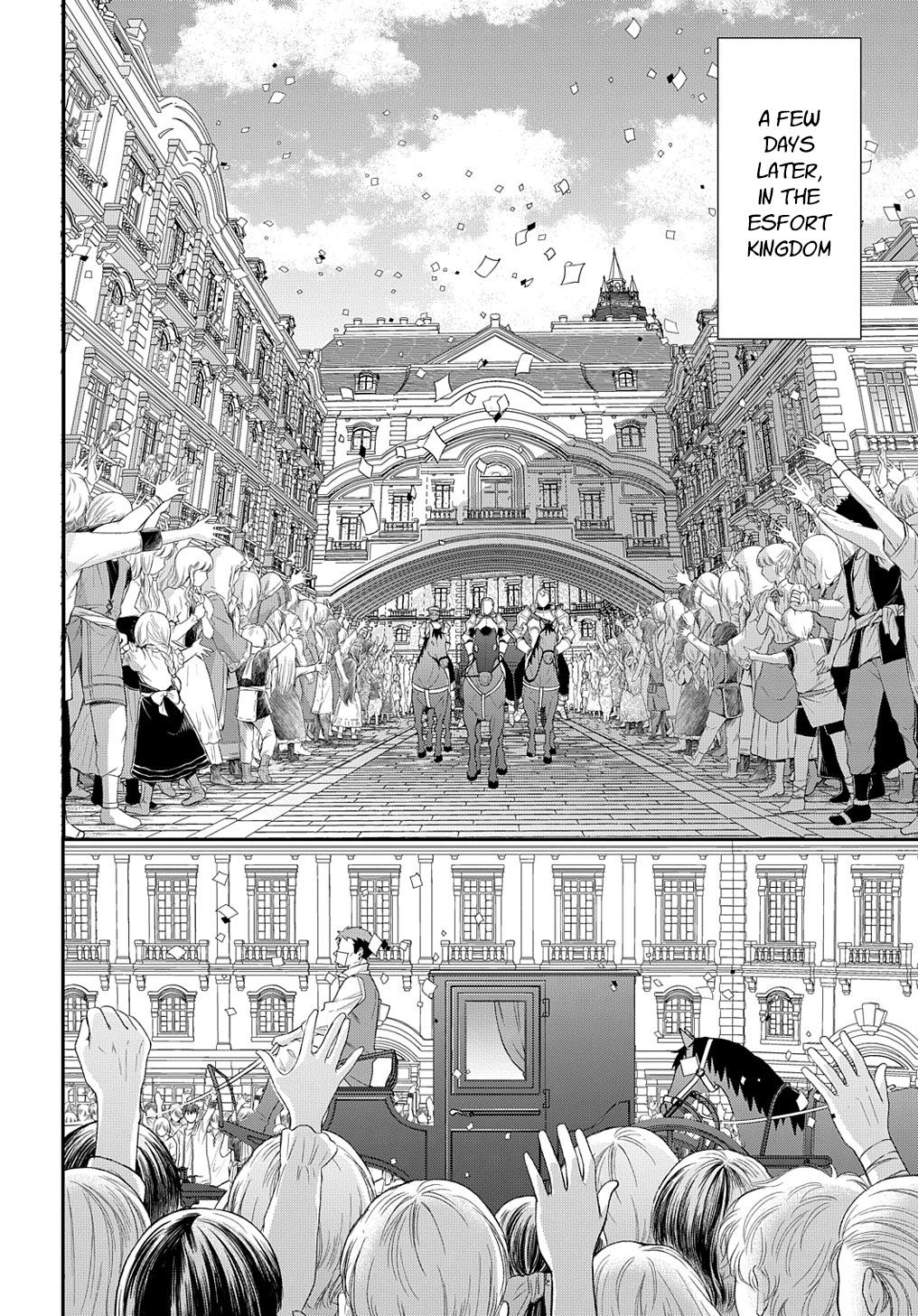 Chronicles of an Aristocrat Reborn in Another World Chap 45 - Next Chap 46