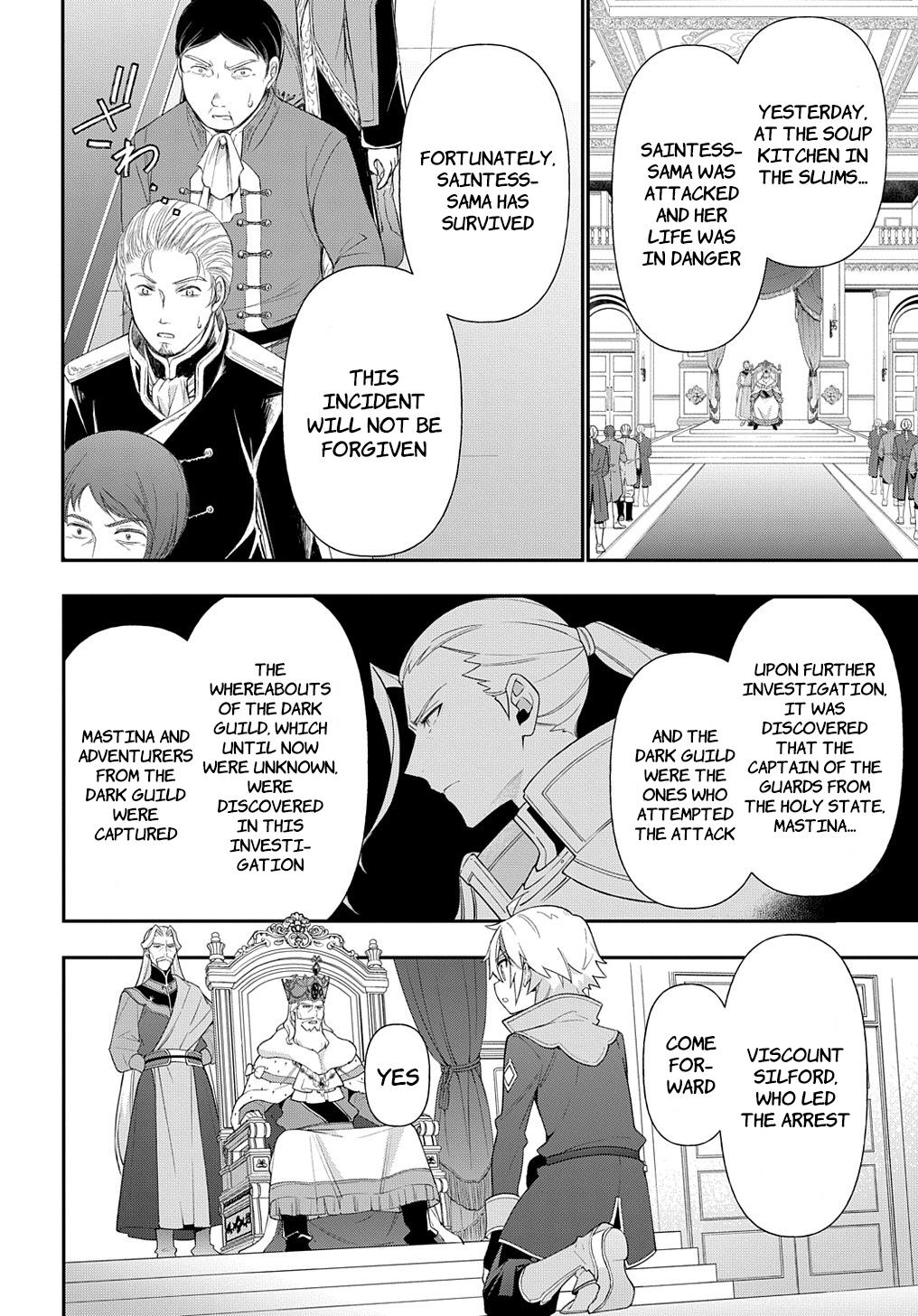 Chronicles of an Aristocrat Reborn in Another World Chap 48 - Next Chap 49