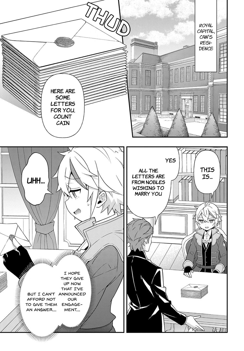 Chronicles of an Aristocrat Reborn in Another World Chap 48 - Next Chap 49