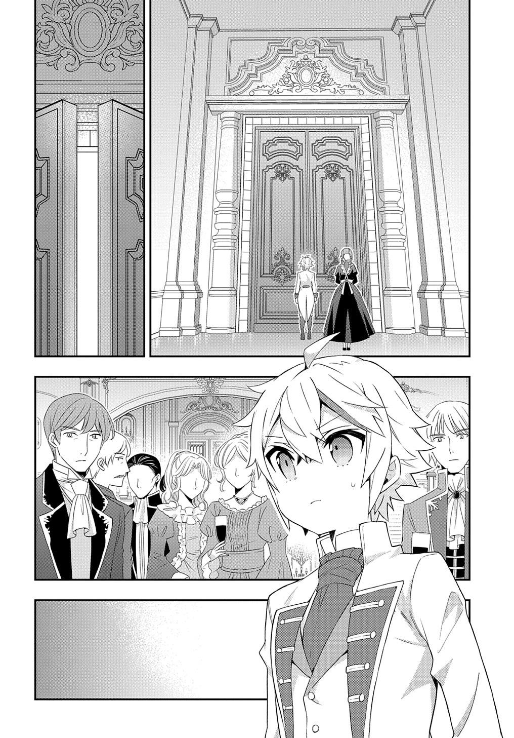 Chronicles of an Aristocrat Reborn in Another World Chap 49 - Next Chap 50