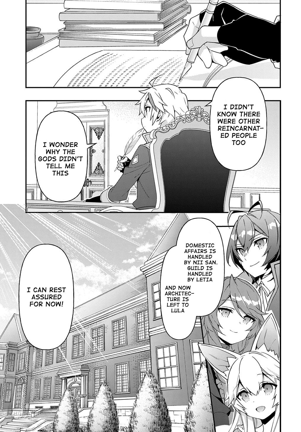 Chronicles of an Aristocrat Reborn in Another World Chap 41 - Next Chap 42