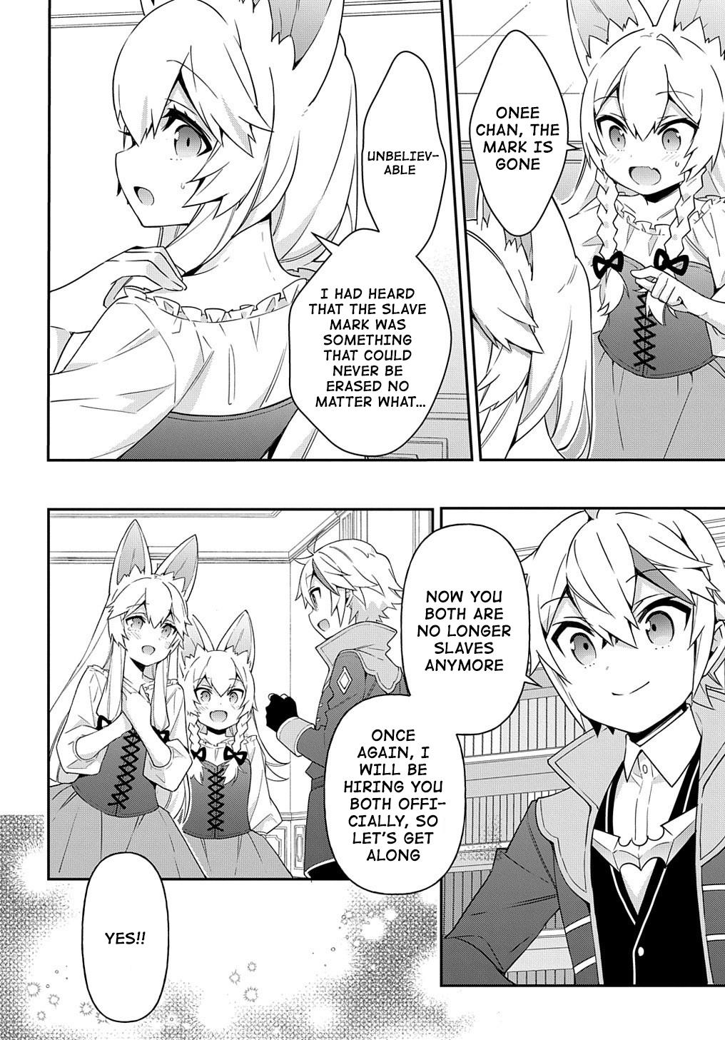 Chronicles of an Aristocrat Reborn in Another World Chap 42 - Next Chap 43