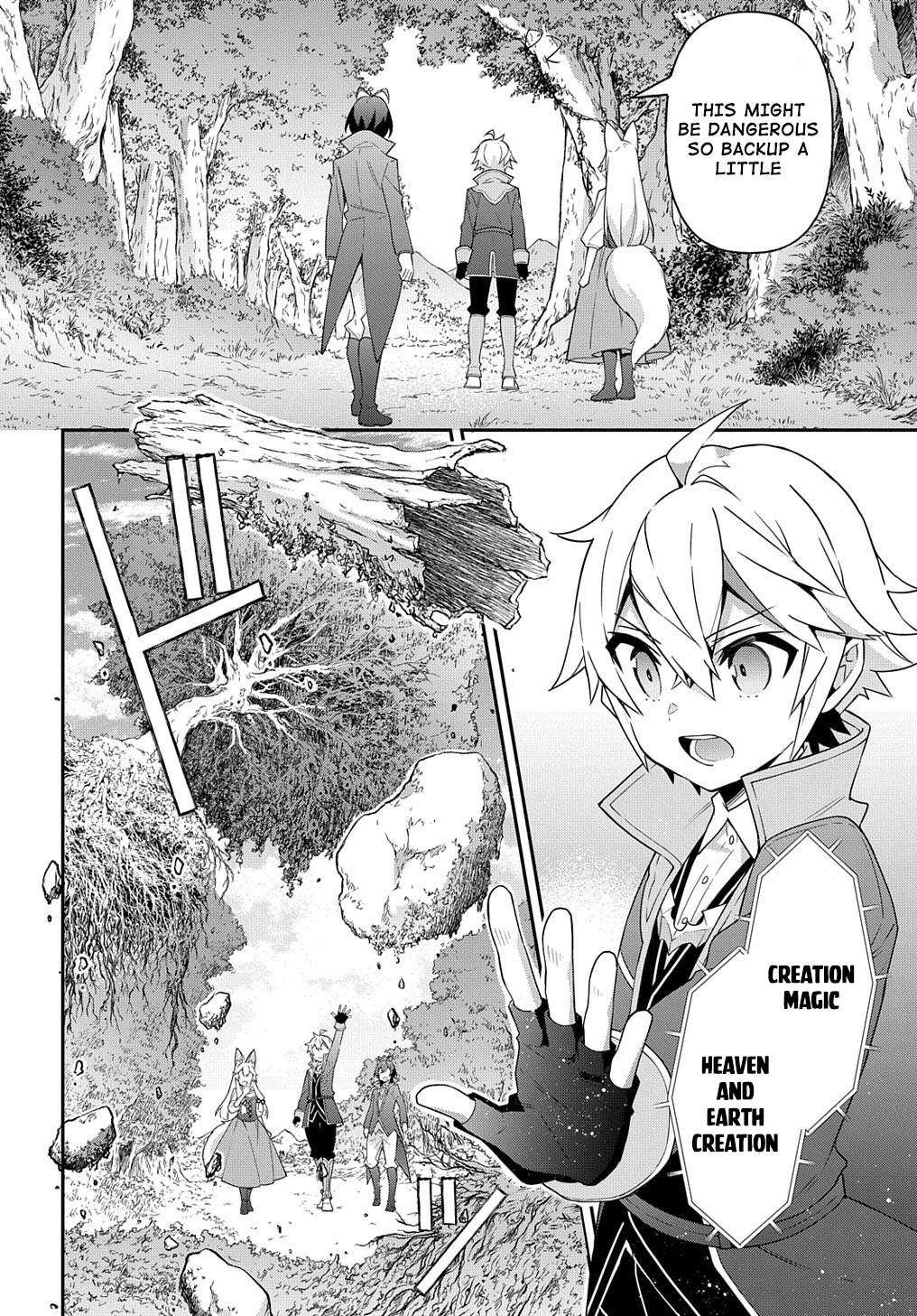 Chronicles of an Aristocrat Reborn in Another World Chap 42 - Next Chap 43