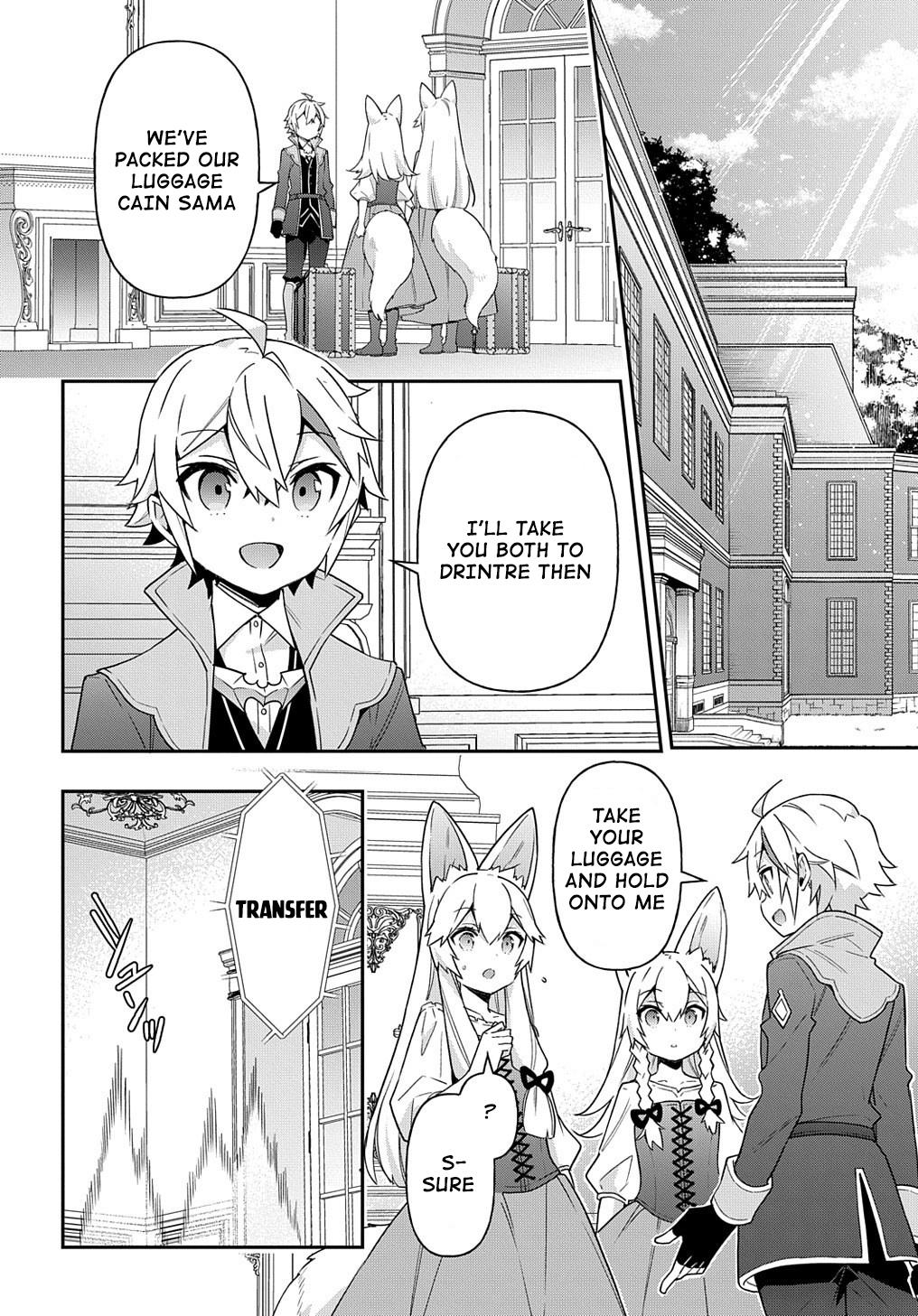 Chronicles of an Aristocrat Reborn in Another World Chap 42 - Next Chap 43