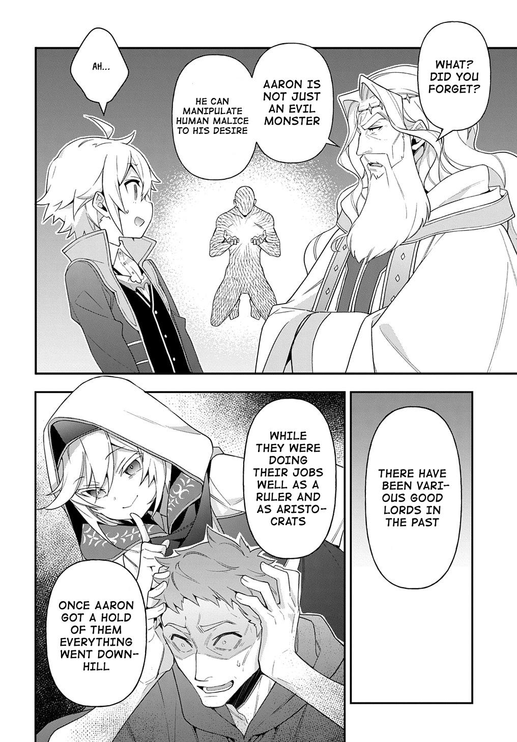 Chronicles of an Aristocrat Reborn in Another World Chap 43 - Next Chap 44