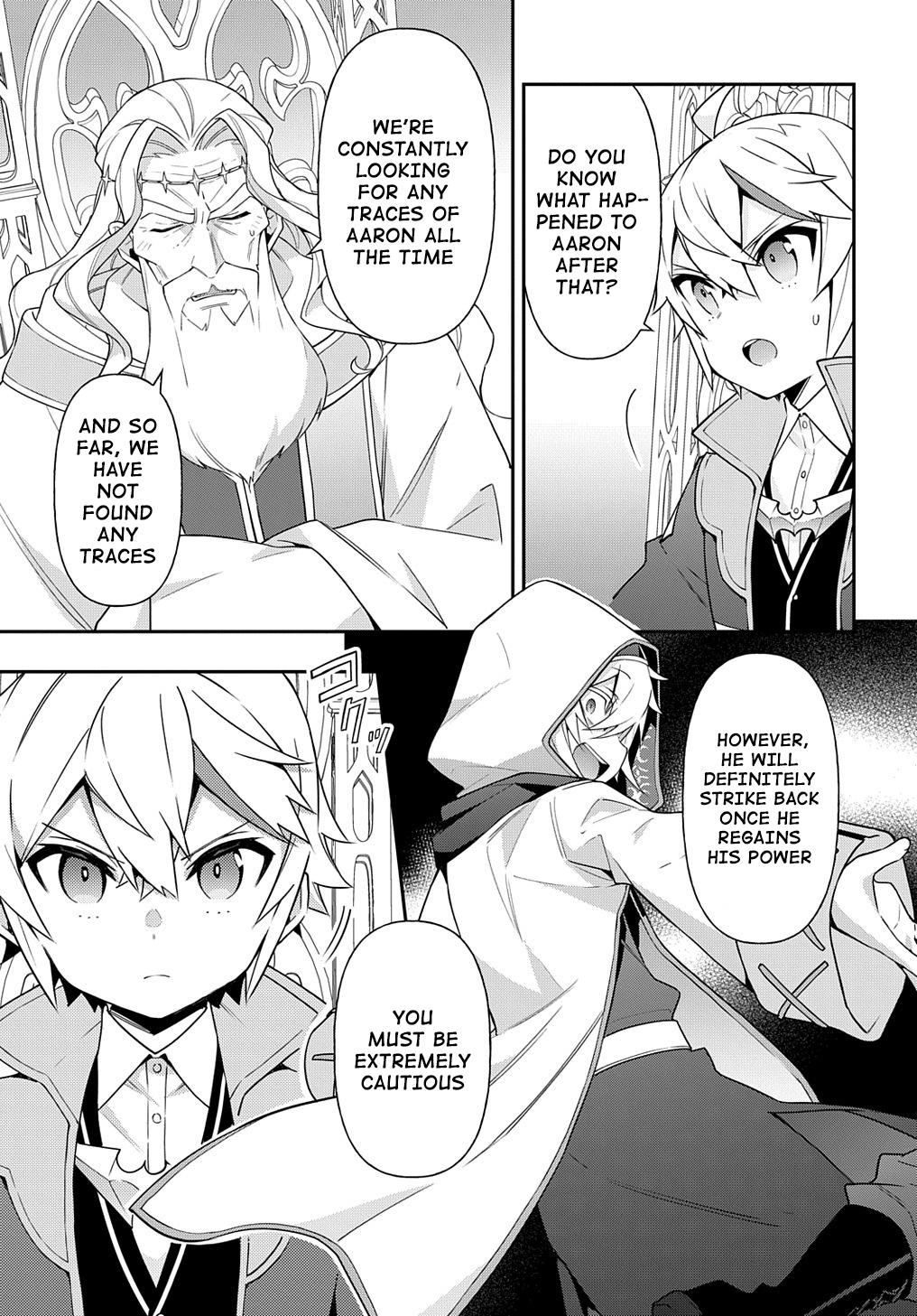 Chronicles of an Aristocrat Reborn in Another World Chap 43 - Next Chap 44
