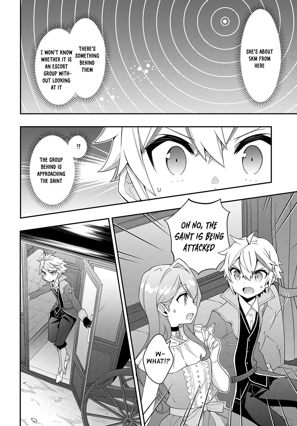 Chronicles of an Aristocrat Reborn in Another World Chap 43 - Next Chap 44