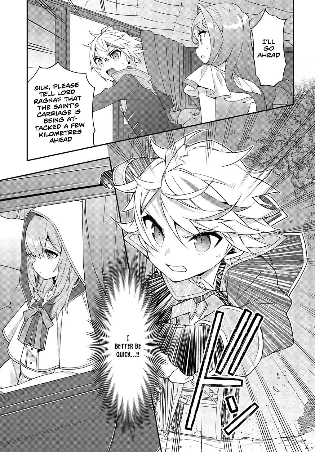Chronicles of an Aristocrat Reborn in Another World Chap 43 - Next Chap 44