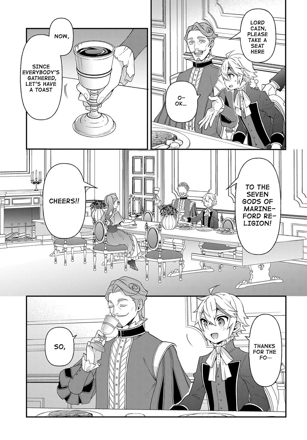 Chronicles of an Aristocrat Reborn in Another World Chap 43 - Next Chap 44