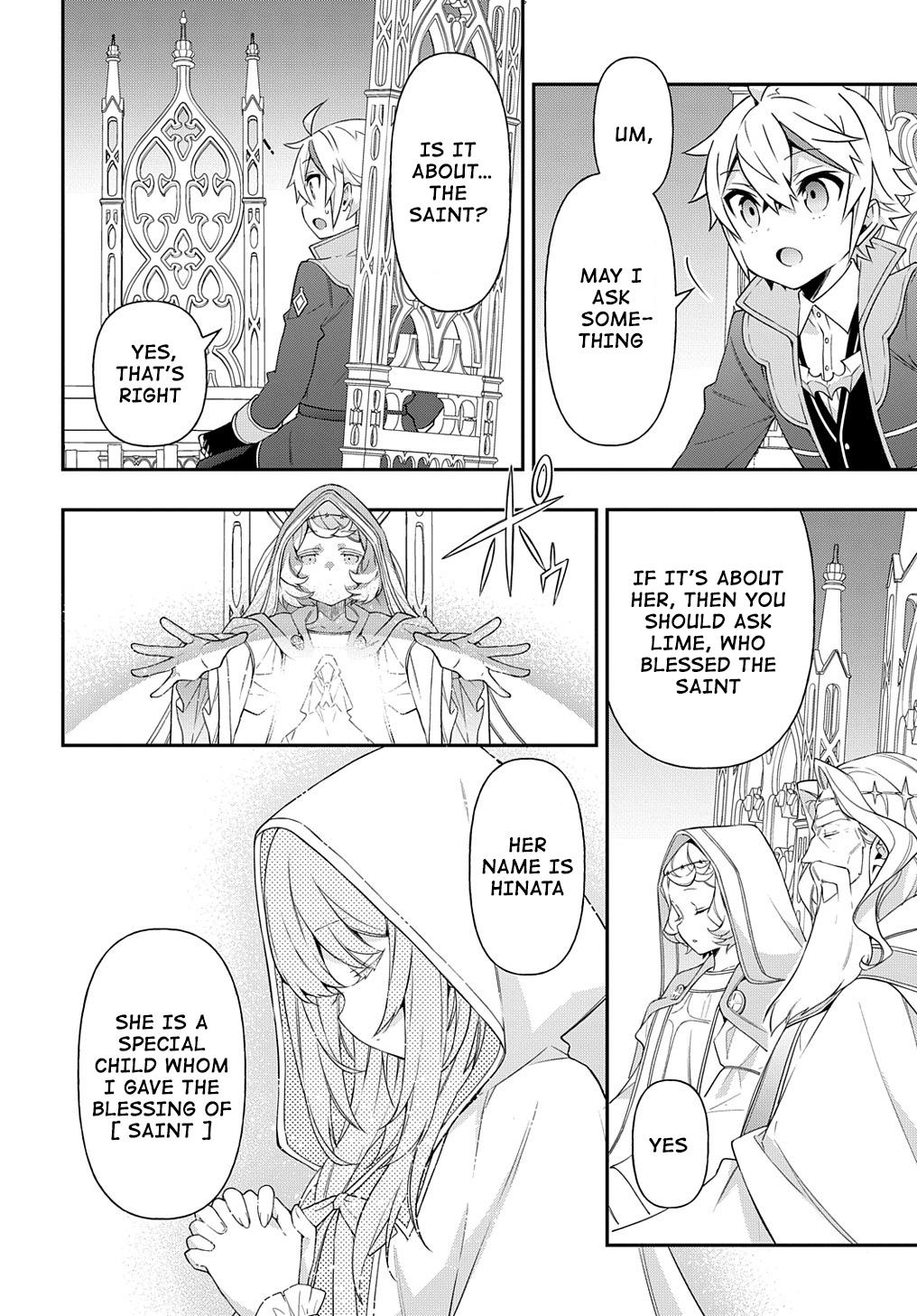 Chronicles of an Aristocrat Reborn in Another World Chap 43 - Next Chap 44