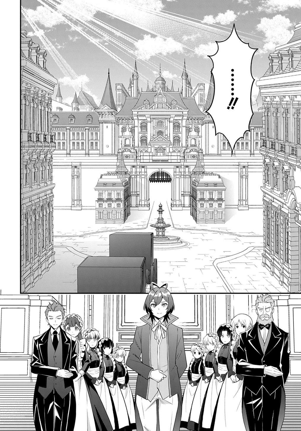 Chronicles of an Aristocrat Reborn in Another World Chap 57 - Next Chap 58