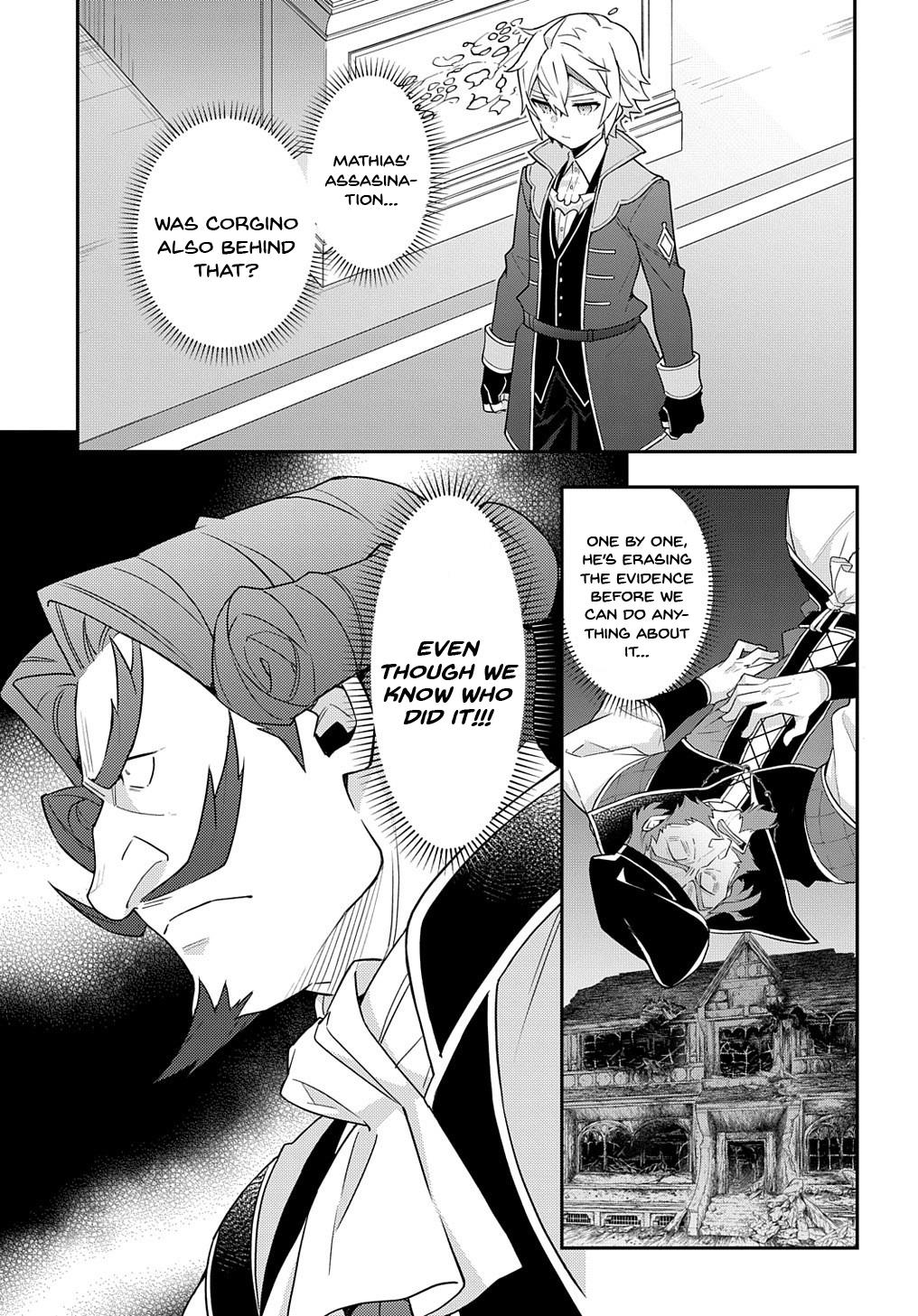 Chronicles of an Aristocrat Reborn in Another World Chap 54 - Next Chap 55