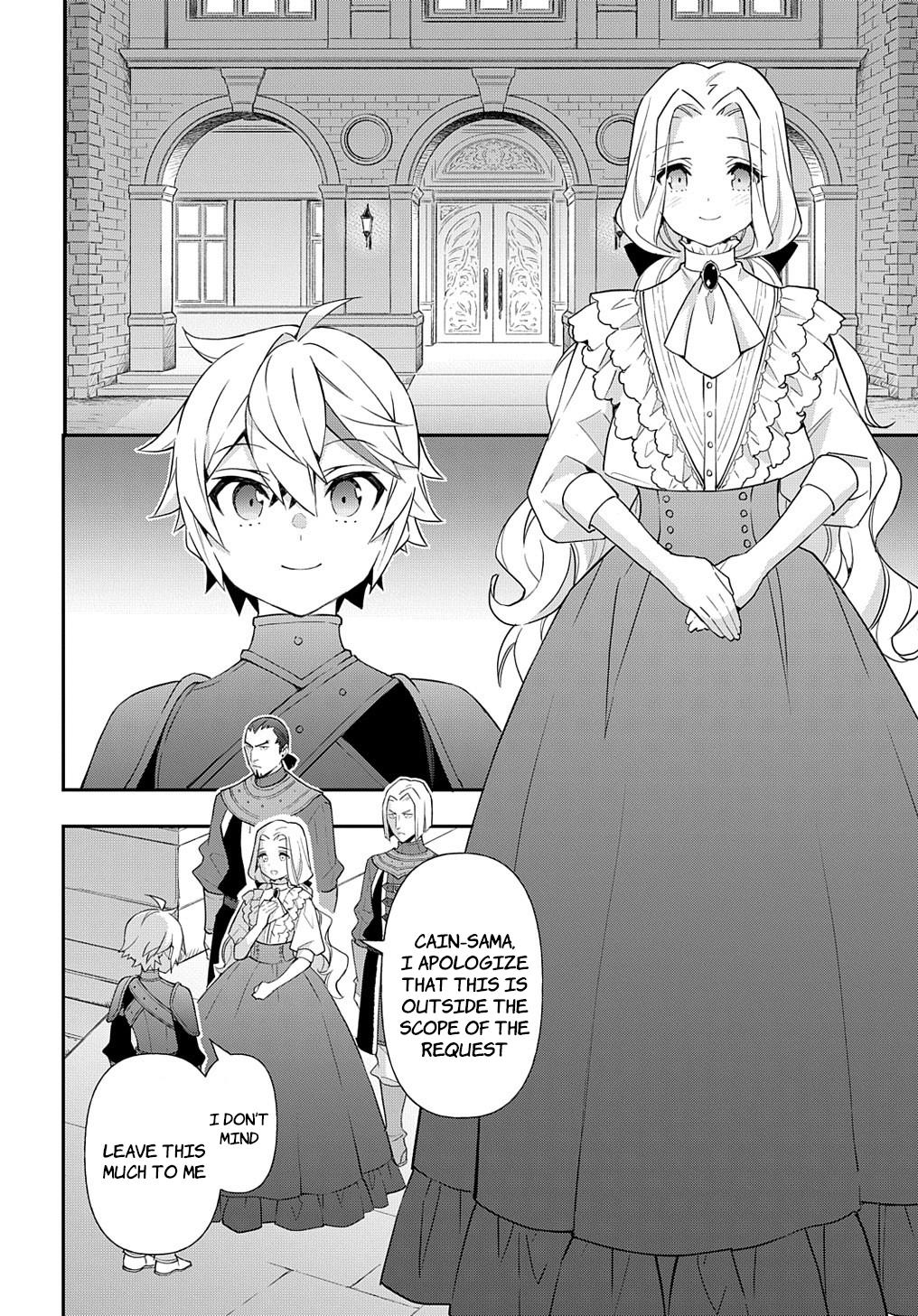Chronicles of an Aristocrat Reborn in Another World Chap 55 - Next Chap 56