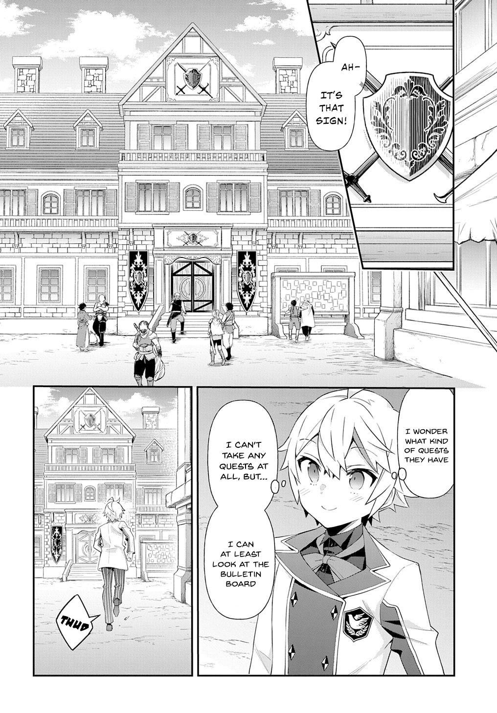 Chronicles of an Aristocrat Reborn in Another World Chap 59 - Next Chap 60