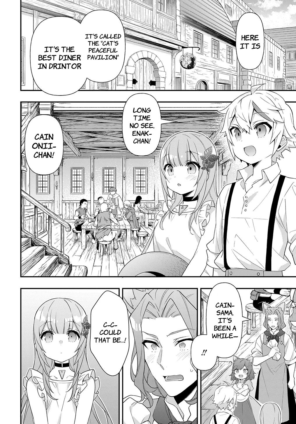Chronicles of an Aristocrat Reborn in Another World Chap 50 - Next Chap 51