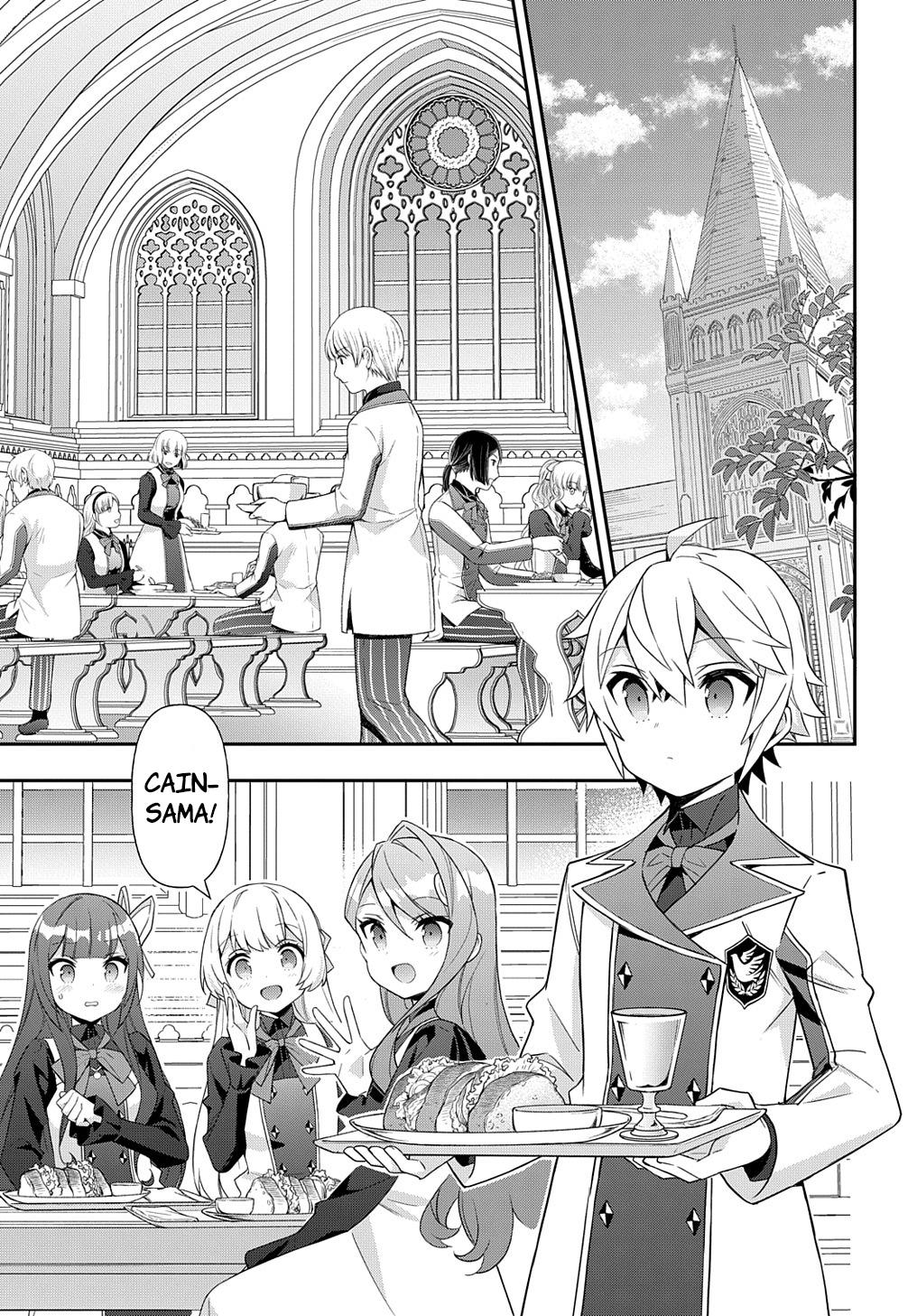 Chronicles of an Aristocrat Reborn in Another World Chap 51 - Next Chap 52