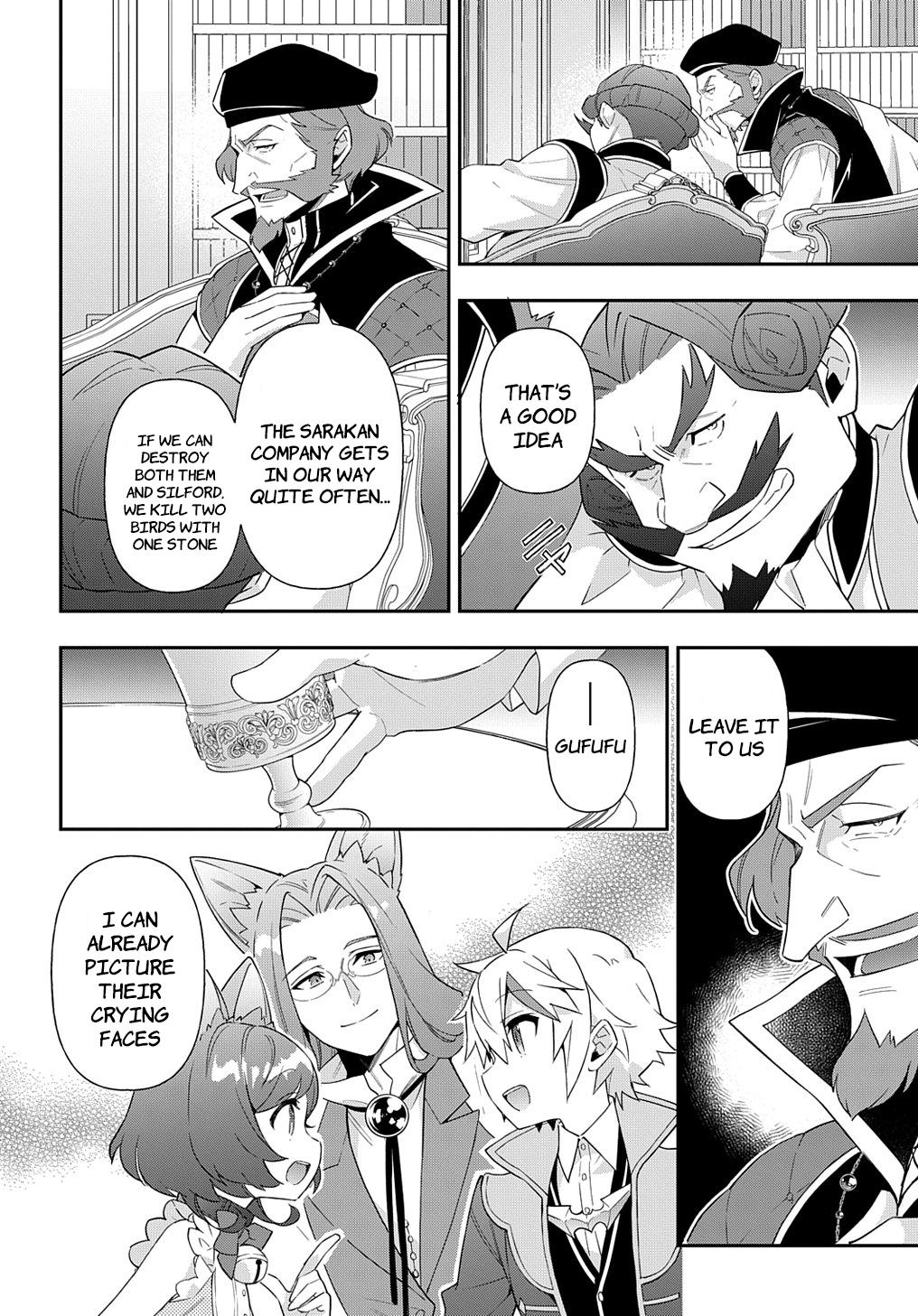 Chronicles of an Aristocrat Reborn in Another World Chap 52 - Next Chap 53