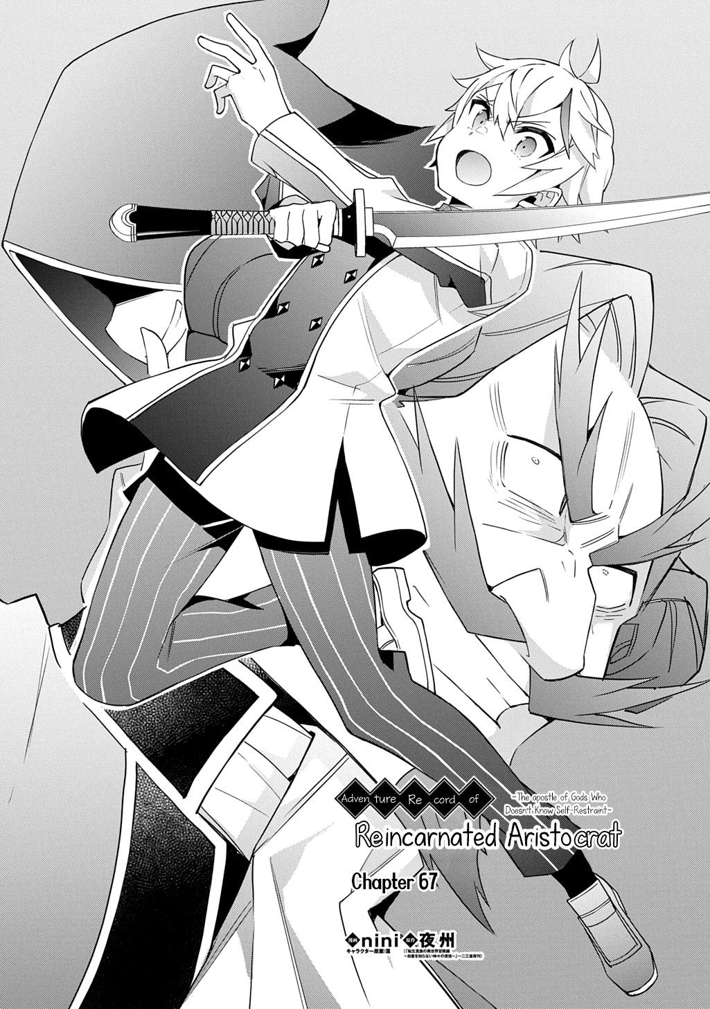 Chronicles of an Aristocrat Reborn in Another World Chap 67 - Next Chap 68